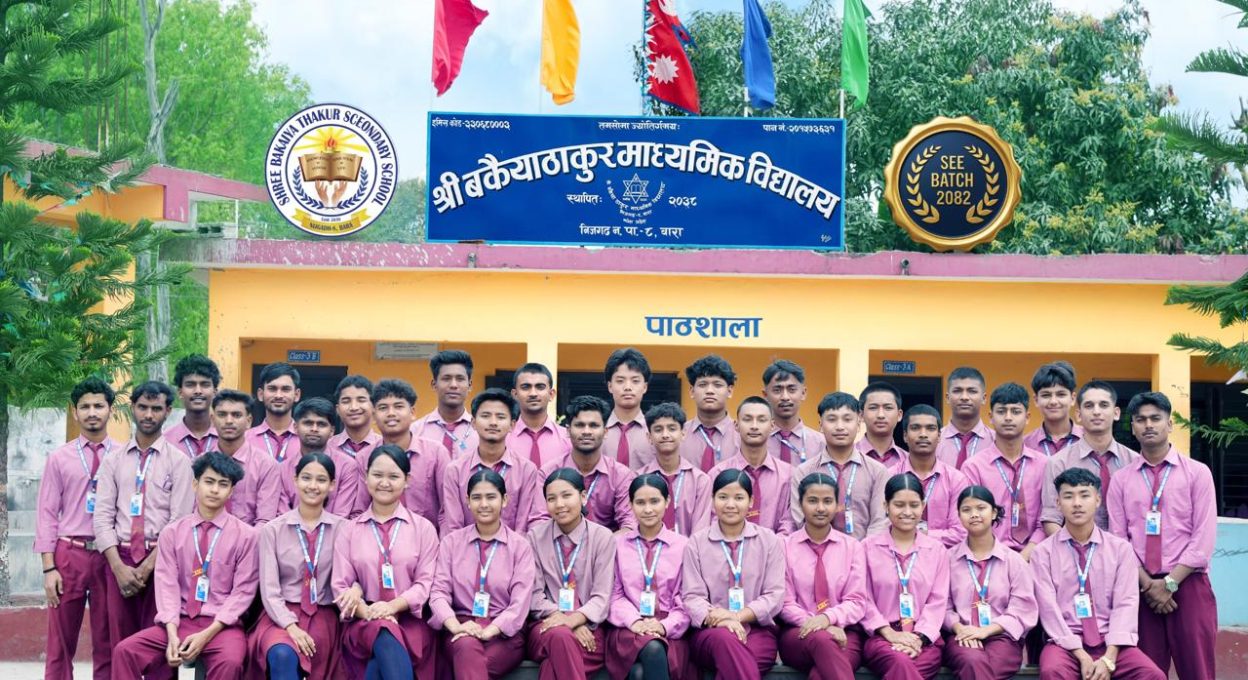एसईईमा निजगढको उर्तिण प्रतिशत ४०.०७ ! बकैया ठाकुर नगर प्रथम, अरु कसको कति प्रतिशत ?