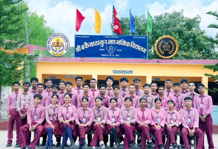 एसईईमा निजगढको उर्तिण प्रतिशत ४०.०७ ! बकैया ठाकुर नगर प्रथम, अरु कसको कति प्रतिशत ?