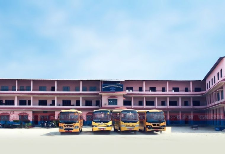 सामाजिक उत्तरदायित्व निभाउँदै बिद्यासागर ई. बो. स्कुल !  नन्–ग्रेडेड विद्यार्थीलाई नि:शुल्क कक्षा सञ्चालन गर्ने