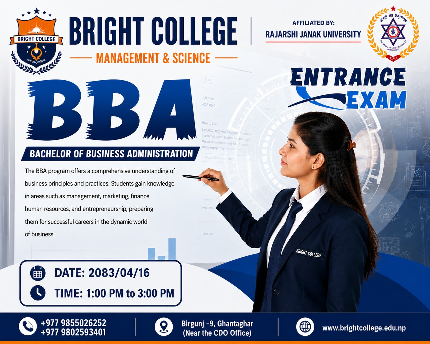 bright college admision