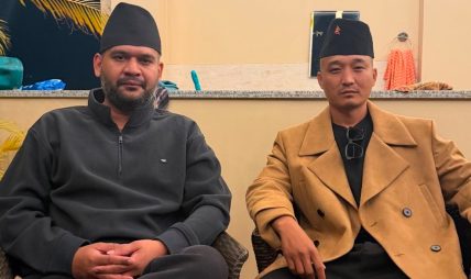 पूर्वगृहमन्त्री सुधन गुरुङमाथि छानबिन गर्न समिति गठन