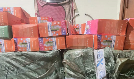तातोपानी नाकाबाट भेप तस्करी : ५६ लाखभन्दा बढीका १,६२० थान भेपसहित ७ जना पक्राउ