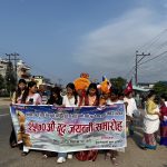 निजगढमा बुद्ध जयन्ती २५७० भव्य र्‍यालीसहित सम्पन्न