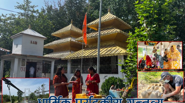 हरिवनको गणेश मन्दिर : प्राकृतिक ‘हात्ती ढुङ्गा’ बाट धार्मिक गन्तव्यसम्मको यात्रा (भिडियो)