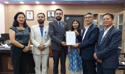 अटिजममा आधारित नमुना विद्यालय स्थापनासम्बन्धी प्रतिवेदन हस्तान्तरण
