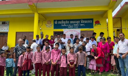 प्रणामी व्यवसायि संघ नेपालद्धारा सिंगौलका विद्यार्थीलाई शैक्षिक सामाग्री सहयोग प्रणामी व्यवसायि संघ नेपालद्धारा सिंगौलका विद्यार्थीलाई शैक्षिक सामाग्री सहयोग