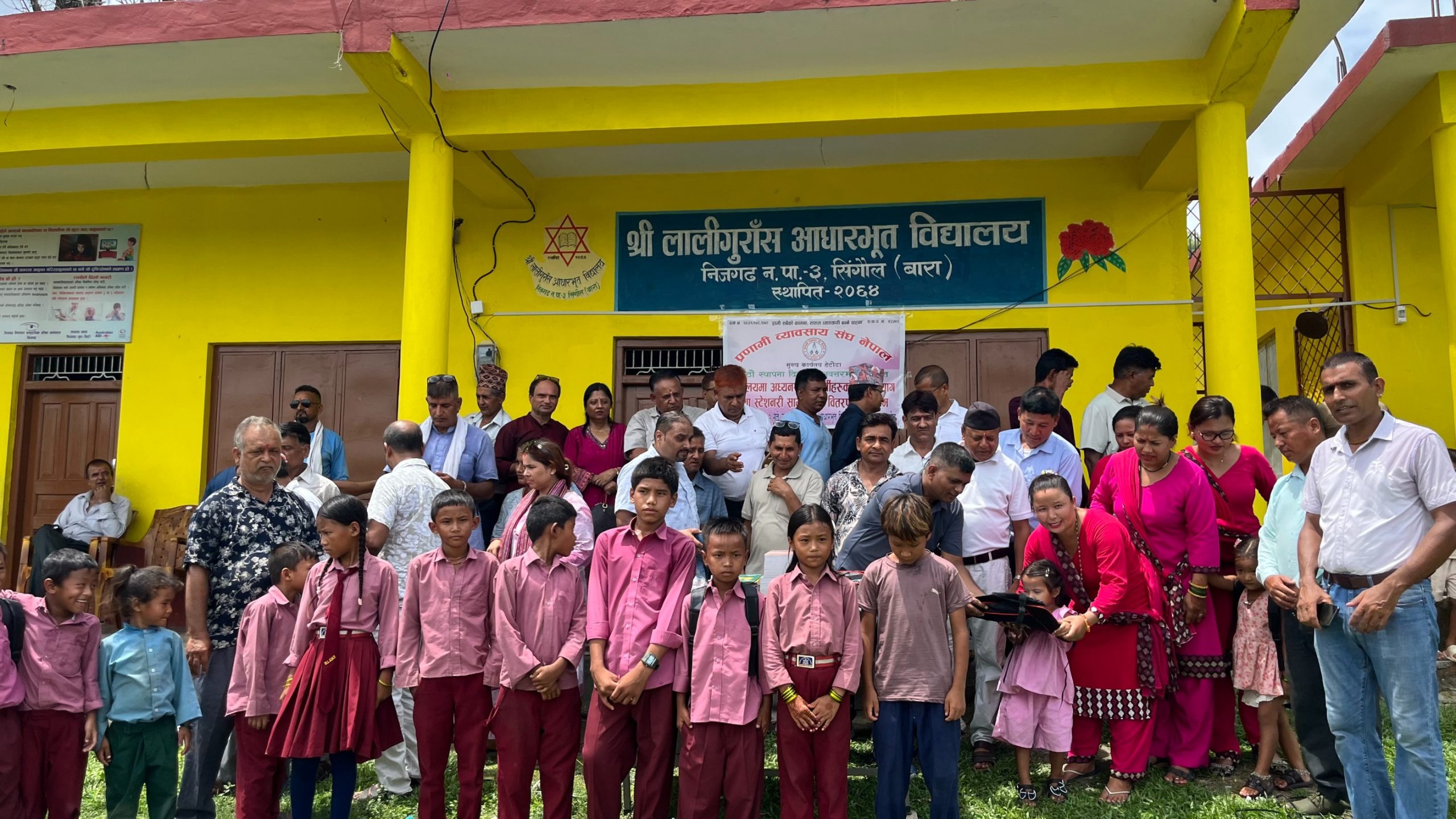 image image