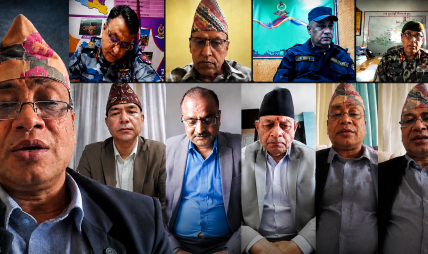 बागमती प्रदेशमा सुरक्षा अवस्था बारे समीक्षा गर्दै बागमती प्रदेश सुरक्षा समितिको बैठक सम्पन्न