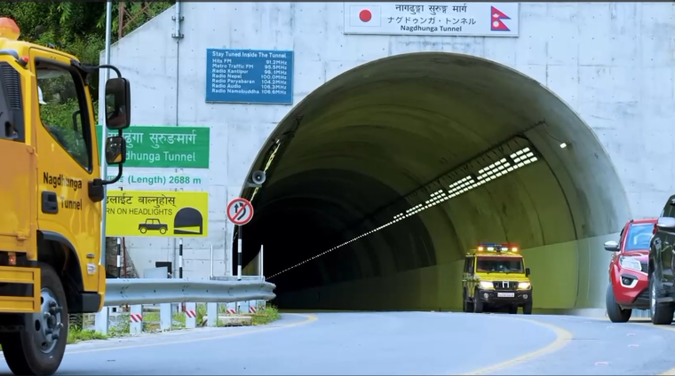 उद्घाटन सोमबार, सर्वसाधारणले भने अझै तीन महिना कुर्नुपर्ने : यस्तो छ नागढुंगा–सिस्नेखोला सुरुङमार्गको सम्पूर्ण तयारी