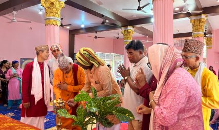 निजगढमा श्रीकृष्ण प्रणामी सेवा समितिको ३३औँ वार्षिक साधारण सभा सम्पन्न