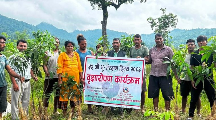 सिंगौलमा वृक्षारोपण गरी भू संरक्षण दिवस मनाइयो