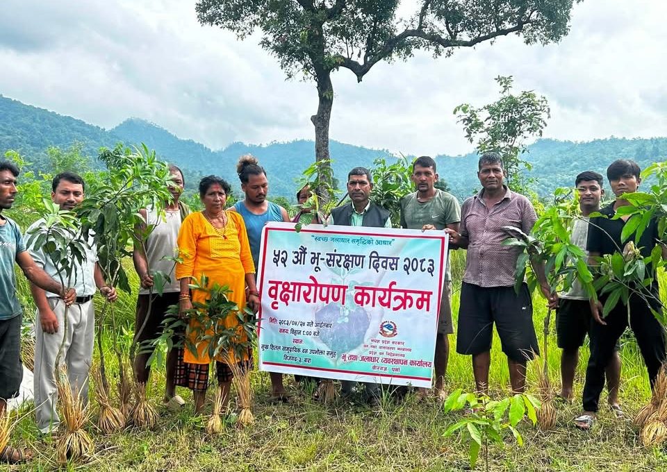 सिंगौलमा वृक्षारोपण गरी भू संरक्षण दिवस मनाइयो