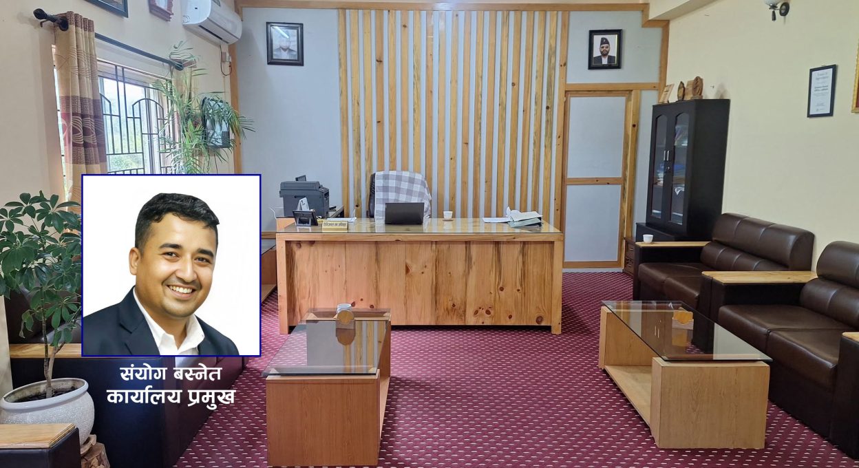 स्थानीय सल्लाको काठबाट ललितपुर डिभिजन वन कार्यालयमा डिभिजनल वन अधिकृतको कार्यकक्ष