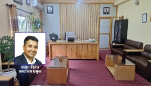स्थानीय सल्लाको काठबाट ललितपुर डिभिजन वन कार्यालयमा डिभिजनल वन अधिकृतको कार्यकक्ष