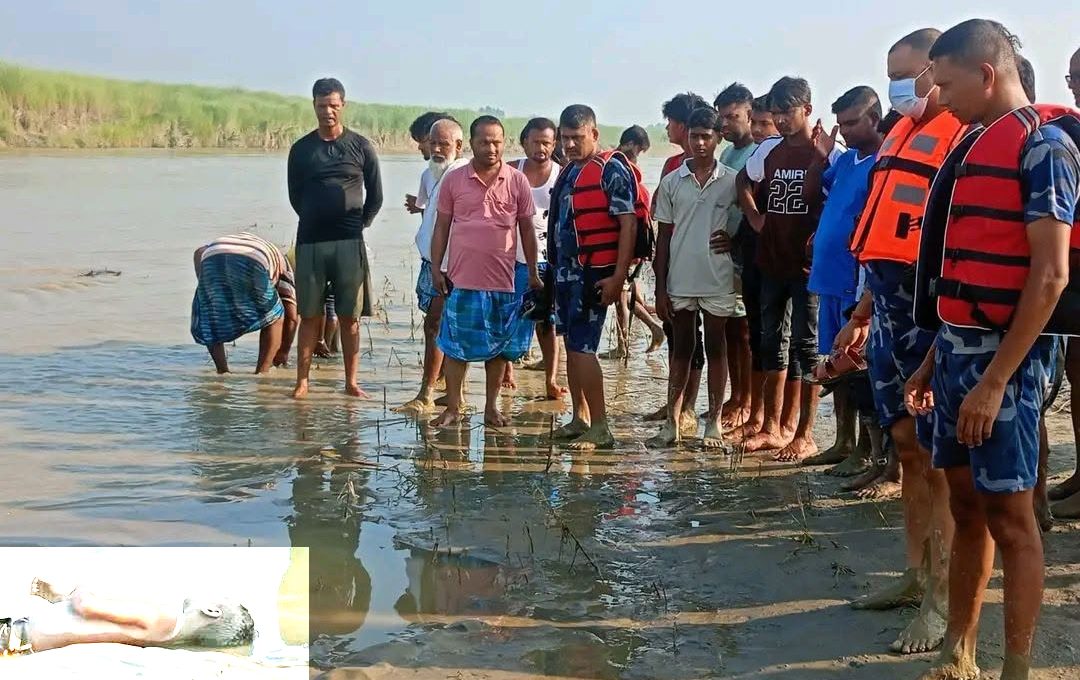 लालबकैया नदीमा डुबेर बेपत्ता तीनमध्ये दुई बालबालिकाको शव भेटियो