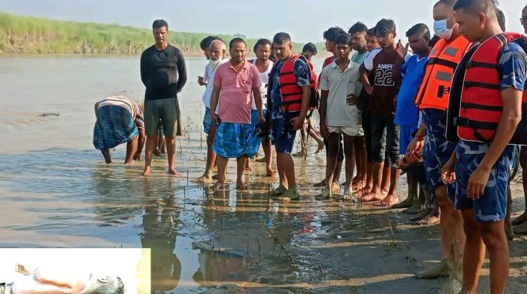 लालबकैया नदीमा डुबेर बेपत्ता तीनमध्ये दुई बालबालिकाको शव भेटियो