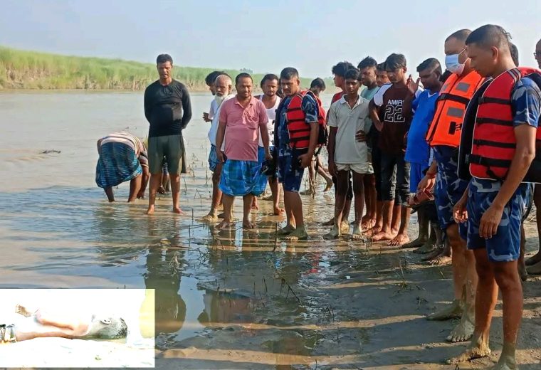 लालबकैया नदीमा डुबेर बेपत्ता तीनमध्ये दुई बालबालिकाको शव भेटियो