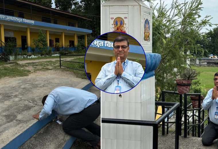 ३४ वर्षको सेवा यात्राको अन्तिम नमन : विद्यालय छाड्दै गर्दा प्रधानाध्यापक मधुसुधन अधिकारी भावुक