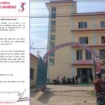 जीतपुरसिमरा उपमहानगरपालिकाले बाढी प्रभावितका लागि ११ लाख सहयोग गर्ने जीतपुरसिमरा उपमहानगरपालिकाले बाढी प्रभावितका लागि ११ लाख सहयोग गर्ने