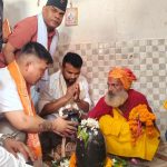मधेशको कैलास टुटेश्वरधाममा गृहमन्त्री गुरुङ, शान्ति र सद्भावको कामना गर्दै पूजा-अर्चना मधेशको कैलास टुटेश्वरधाममा गृहमन्त्री गुरुङ, शान्ति र सद्भावको कामना गर्दै पूजा-अर्चना
