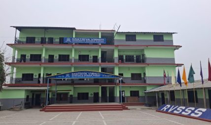 बाढीपीडितको सहयोगका लागि राष्ट्रिय विभूति सामुदायिक शिक्षा सदनद्वारा १ लाख २ हजार सहयोग
