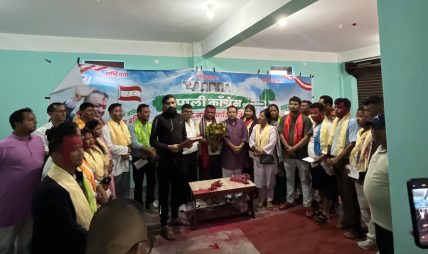 कांग्रेस निजगढको सर्वसम्मत नयाँ नेतृत्व चयन गर्दै तेस्रो नगर अधिवेशन सम्पन्न, गोले बने नगर सभापति