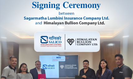 हिमालयन बुलियनका ग्राहकलाई १० लाखसम्म दुर्घटना बीमा, सगरमाथा लुम्बिनीसँग सम्झौता