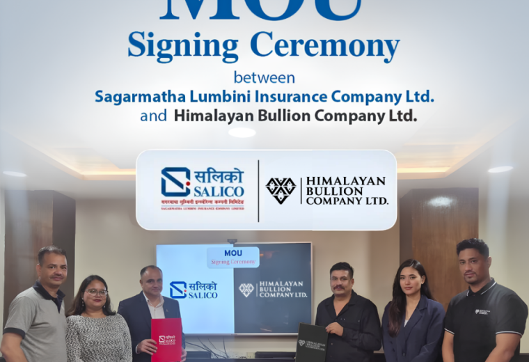 हिमालयन बुलियनका ग्राहकलाई १० लाखसम्म दुर्घटना बीमा, सगरमाथा लुम्बिनीसँग सम्झौता