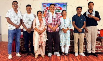 निजगढ–८ मा कांग्रेसको वडा अधिवेशन सम्पन्न, सभापतिमा रमेश लामा