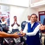 मधेश सरकारद्वारा सशस्त्र प्रहरीलाई २० थान मोटरसाइकल हस्तान्तरण