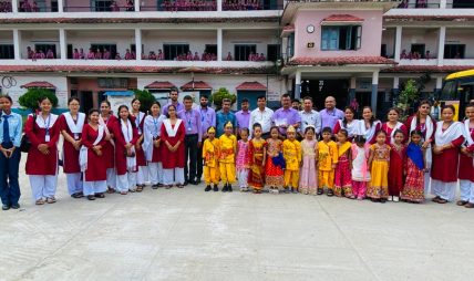 बाढीपहिरो पीडितका लागि निजगढ विद्यासागर स्कुलको १ लाख ११ हजार १११ रुपैयाँ सहयोग बाढीपहिरो पीडितका लागि निजगढ विद्यासागर स्कुलको १ लाख ११ हजार १११ रुपैयाँ सहयोग