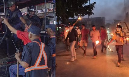 नेकपाका नेता अशोक यादव पक्राउको विरोधमा प्रदर्शन