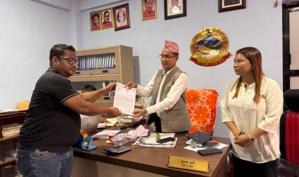 निजगढको बकैया खोला किनारमा औद्योगिक करिडोर निर्माण गर्न उद्योग वाणिज्य संघको माग